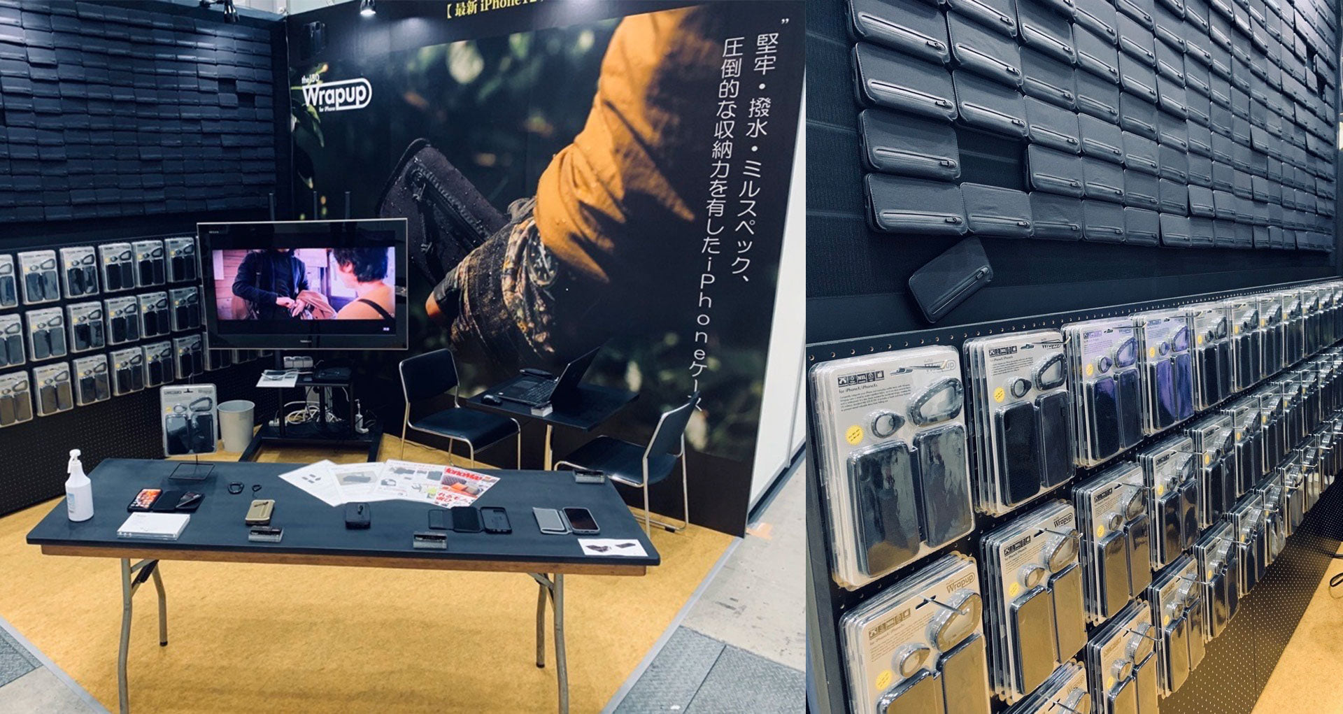第11回ファッションワールド出展